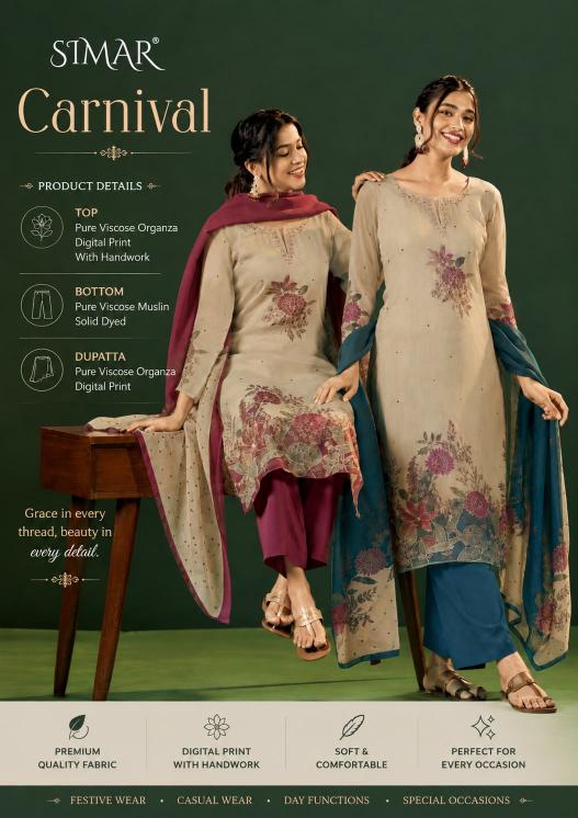 Glossy simar carnival delhi wholesale market dress material